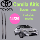 ก้านปัดน้ำฝน Toyota Corolla Altis รุ่น 3 ช่อง (14/26) ปี 2008-2013 ที่ปัดน้ำฝน ใบปัดน้ำฝน ตรงรุ่น Toyota Corolla Altis  (14/26) ปี 2008-2013  1 คู่