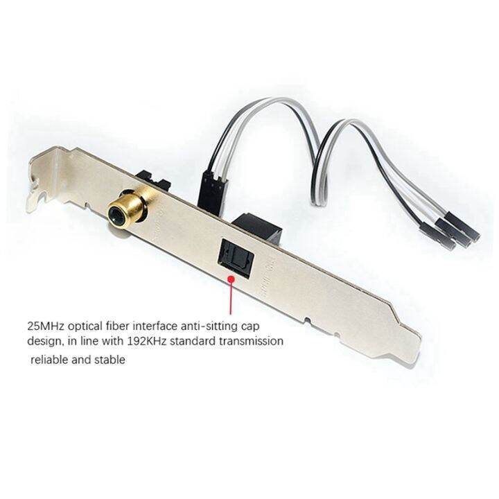 2x-24bit-192khz-daughter-card-spdif-optical-and-rca-out-plate-cable-bracket-digital-audio-output-for-asus-gigabyte