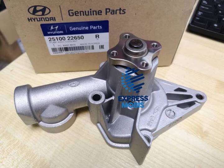 WATER PUMP HYUNDAI ACCENT / GETZ 1.3 Lazada