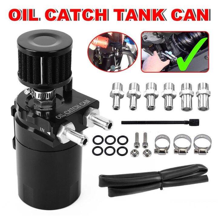 WHOLE Universal With Breathing Filter Valve Filter Kit Oil Drain Oil