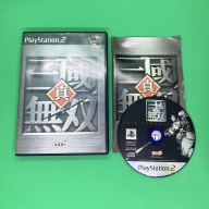 Đĩa game Dynasty Warriors PS2 hệ JP Nhật thumbnail