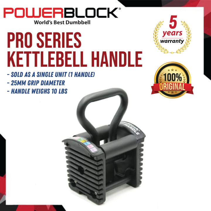 PowerBlock Pro Series Kettlebell Handle with 5 years warranty Lazada