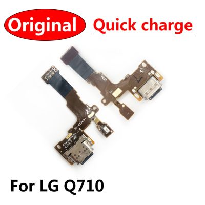 ต้นฉบับสําหรับ LG Stylo 4 Q710 Q710MS Q710CS L713DL USB Micro Charger พอร์ตชาร์จ Dock Connector ไมโครโฟน Board Flex Cable