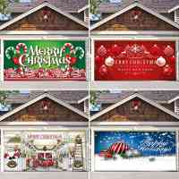 7X16 Ft Christmas Garage Door Banner Polyester Christmas Hanging Wallpaper Background Reusable For Festival Celetion Supplies