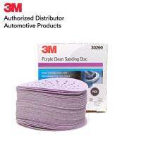 3M 30260 กระดาษทราย 3 นิ้ว P800 (50/BOX) CSD HOOKIT DISC 3 INCH