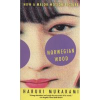 This item will make you feel good. ! หนังสือภาษาอังกฤษ Norwegian Wood (Vintage International)