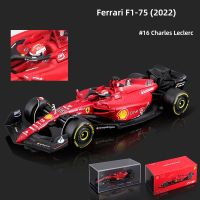 Bburago 1:43ล่าสุด F1 2022 Scuderia Ferrari F1-75 16 # Leclerc 55 # Sainz Alloy รถ Diecast รุ่นของเล่นคอลเลกชันของขวัญหรูหรา