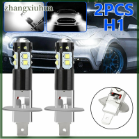 Zhangxiuhua ไฟหน้ารถ H1 LED สีขาวลำแสงสูงต่ำหลอดไฟไฟตัดหมอก12V 2ชิ้น