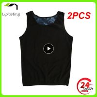 2PCS Men ซาวน่าชุดดักจับความร้อน Shapewear Sweat Body Shaper เสื้อกั๊ก Slimmer Saunassuits การบีบอัดความร้อน Top ฟิตเนสออกกำลังกาย