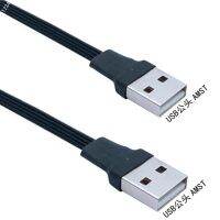 2.0 Usb แบบมุมข้อศอกคู่ชนิด A-90องศาสายสำหรับข้อมูลทำมุมฉากฮาร์ดดิสก์คอมพิวเตอร์