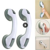 1Pcs Bathroom Suction Cup Handle Grab Bar Anti Slip For Elderly Safety Bath Shower Handle Bath Rail Household For Disabled Tools