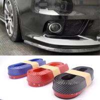 กระโปรงขอบซามูไร [TYEE Automotive Products] (ตัวป้องกัน) ใช้ได้กับ P2050ปลาทุกคัน