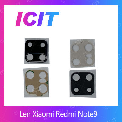 Xiaomi Redmi Note 9/  NOTE 9PRO / NOTE 9S อะไหล่เลนกล้อง กระจกเลนส์กล้อง กระจกกล้องหลัง Camera Lens (ได้1ชิ้นค่ะ) สินค้าพร้อมส่ง  (ส่งจากไทย) ICIT 2020