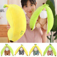 Cartoon Donkey Shapeshift Banana Plush Toy Home Decoration Colors Gift Multiple