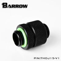 Barrow Thdj15-v1สีขาวสีดำทอง G1/4 "ตัวผู้กับตัวผู้ตัวเชื่อมต่อแบบหมุน/เครื่องขยาย15-16.5มม. ระบบระบายความร้อนด้วยน้ำ Pc