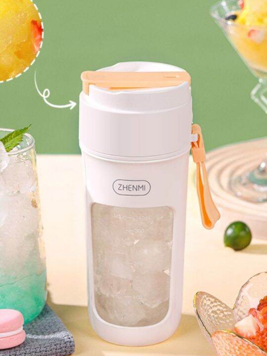 ZHENMI/ Zhenmi 10-bit juicer can crush ice, juice cup, wireless ...