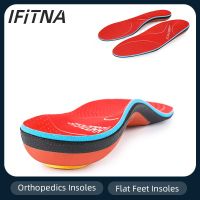 Orthopedic Insoles Arch Support Flat Feet, Women Men Templates Plantar Fasciitis Orthotics Shoes Cushions Heel Pain for Sneakers