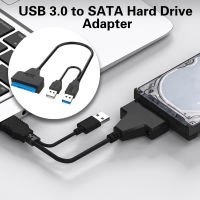 สายข้อมูล SSD ปลั๊กแอนด์เพลย์ไดรเวอร์ความเข้ากันได้ฟรีกว้างชิปอัจฉริยะการแลกเปลี่ยนข้อมูลด้วยความร้อน USB คู่ขนาดกะทัดรัด3.0ไปยังอุปกรณ์คอมพิวเตอร์สายเคเบิ้ล SATA