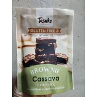 Sale Promotion ? Tasuko Brownie Cassava Flour Mix ฟลาวมันสำประหลัง สำหรับทำบราวนี่ ทาสุโกะ200กรัม ราคาถูกใจ