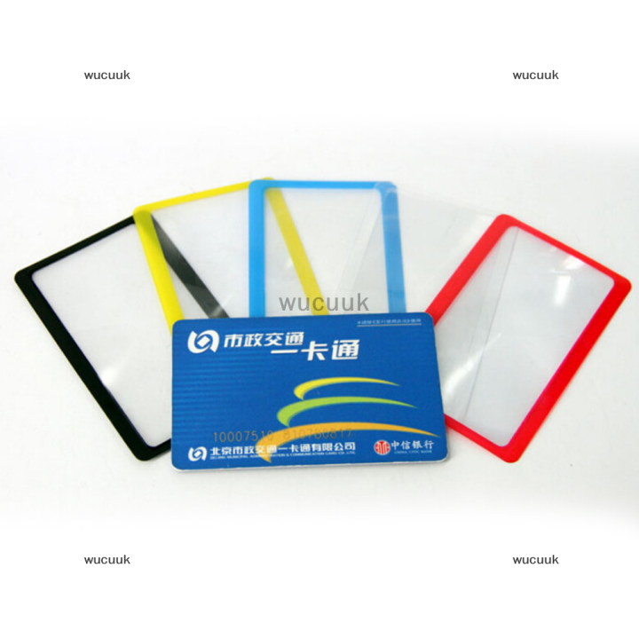 wucuuk-3x-reading-credit-card-pocket-แว่นขยายเครื่องมือกระเป๋าสตางค์-clip-loupe-lens