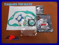 YAMAHA Y80 MATE80 ENGINE GASKET COMPLETE SET // ปะเก็นเครื่อง ชุดใหญ่ ครบชุด สินค้าคุณภาพดี