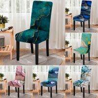 Marble Pattern Anti-dirty All Inclusive Dining Chair Cover Household Dust-proof Kitchen Stools for Banquet Restaurant Room Decor