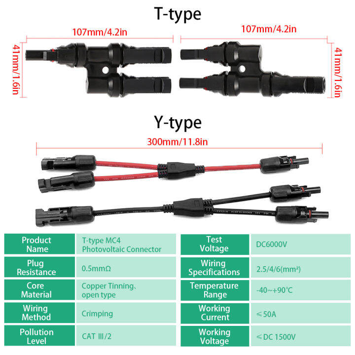 ขั้วต่อโซลาร์เซลล์ระบบแผงเซลล์แสงอาทิตย์เชื่อมต่อขนานชนิด-y-สำหรับชิ้นส่วนแผงแบตเตอรี่30a-1000vdc