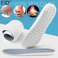 EiD High Elasticity Latex Sport Insoles Super Soft Shoe Pads Anti-pain Deodorant Cushion Arch Support Running Insoles Foot care