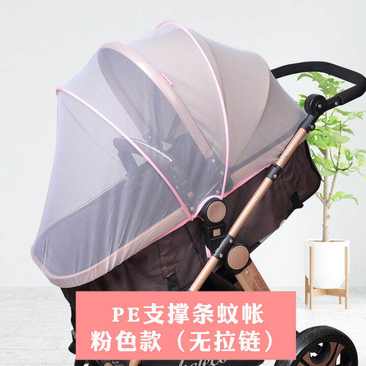 childrens-landscape-mosquito-net-umbrella-car-baby-complete-type-and-other-xiaolongha-stroller-childrens-high-universal-stroller-tent-yarn