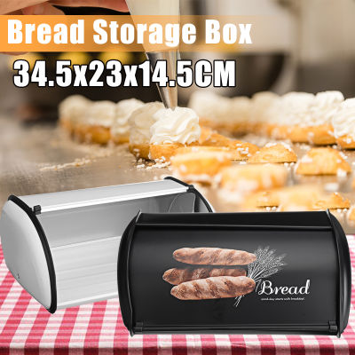 กล่องขนมปังเหล็กฝาถังเก็บขนมปังภาชนะในครัวอาหารเค้กขนมอบ34.5ซม.