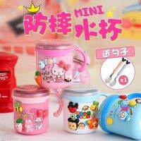 ✙◕ Kindergarten Children 304 Stainless Steel Drinking Cup Household Baby Wide-Mouth Anti-Drop Cute Cartoon With Cover