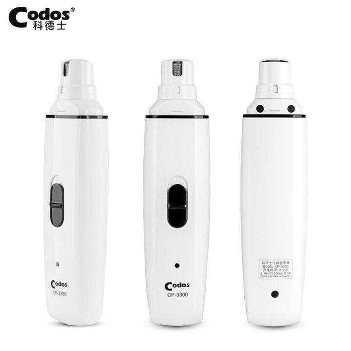 codos-cp3300-professional-dog-cat-electric-claw-เครื่องบดเล็บ-toenail-paws-clipper-grooming-เครื่อง-auto-pedicure-อุปกรณ์