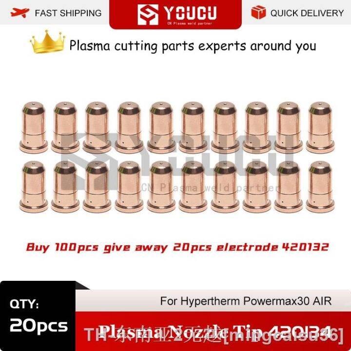 hk-youcu-20pcs-420134-nozzle-hypertherm-powermax30-cutter-torch-buy-100pcs-away-420132