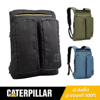 Caterpillar : กระเป๋าเป้หลัง ใส่ laptop 15.6 นิ้ว รุ่น Quest Commuter 83826