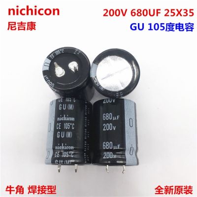 2PCS/10PCS  680uf 200v Nichicon GU 25x35mm 200V680uF Snap-in PSU Capacitor