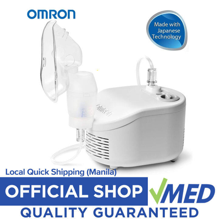 VMED Nebulizer Compressor NE-C101 OMRON | Lazada PH