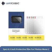 อุปกรณ์เสริมเครื่องพิมพ์3มิติความร้อน5ชิ้น6.6ป้องกันหน้าจอขนาดนิ้วสำหรับเครื่องพิมพ์3d Photon Mono 2 Lcd