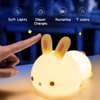 Kids Night Light Baby Birthday Gifts Bedside Lamp Portable Silicone Animal LED Nightlight Children Room Decor Indoor Lighting