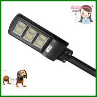 ไฟถนน SOLAR EVE 592094 90 วัตต์ DAYLIGHTLED SOLAR STREET LIGHT EVE 592094 90W DAYLIGHT **ขายดีที่สุด**