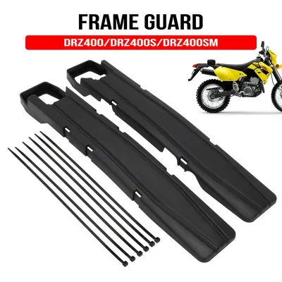 Motorcycle Swing Arm Protection Cover Rear Flat Fork Protection Cover for Suzuki DRZ400 DRZ400E DRZ400S 2000-2022