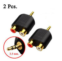 2ชิ้น ตัวแปลง Aux to RCA ต่อโทรศัพท์เข้าเครื่องเสียง Jack Rca to Aux 3.5mm Adapter