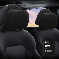 Car Seat Pillow Rest Headrest Memory Foam Headrest Car Headrest Neck Pillow Suede Fabric Car Neck Headrest Pillow 1 Pcs Seat Cushions