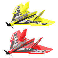 QTMODEL F38แตน800มม. Wingspan EPO Delta Glider ปีกแข่ง RC ชุดเครื่องบิน /Pnp สำหรับผู้เริ่มต้น