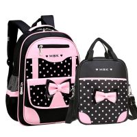 School Bags For Girls Sweet Cute Princess Children Backpack Kids Bookbag Primary School Backpack