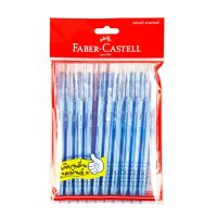 Faber-Castell RX5 ปากกาลูกลื่น 0.5 มม. หมึกสีน้ำเงิน. แพ็ค 10 ด้าม รหัส 100583363