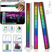 【CW】32LED Strip Pickup Rhythm Light RGB Colorful Tube Sound Activated USB Rechagerble Music Atmosphere Light Bar Ambient Night Light