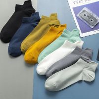 Summer New Mens Ankle Socks Thin Section Multicolor Cotton Breathable Non-slip Comfortable Solid Color Casual Light Socks Socks Tights