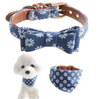 ปลอกคอสุนัขสีฟ้าสัตว์เลี้ยงแมว Bib ผ้าพันคอดอกไม้สายคล้องคอหนัง Denim Bowknot สำหรับขนาดเล็กกลาง Perro Teddy Chihuahua Spitz-sdfwerwewewq