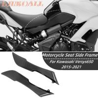 ❄ด้านซ้ายของ Versys650ปลอกคอกันสุนัขเลียที่คุลมม้านั่งแฟริ่งสำหรับ Kawasaki Versys 650 2015-2021 2020 2019แผง Cowling 2018