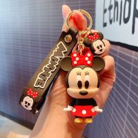 dghjsfgr Lovely new Shi Dizai doll keychain couple a pair of simple cartoon Minnie keychain ring creative jewelry keychain accessories